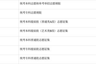 18新利官网登陆备用截图1